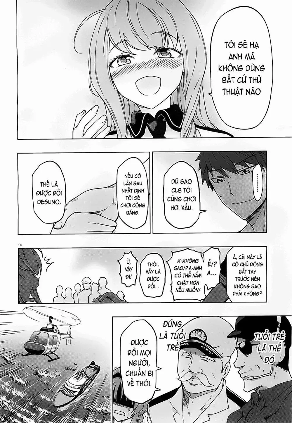 Truyện tranh online