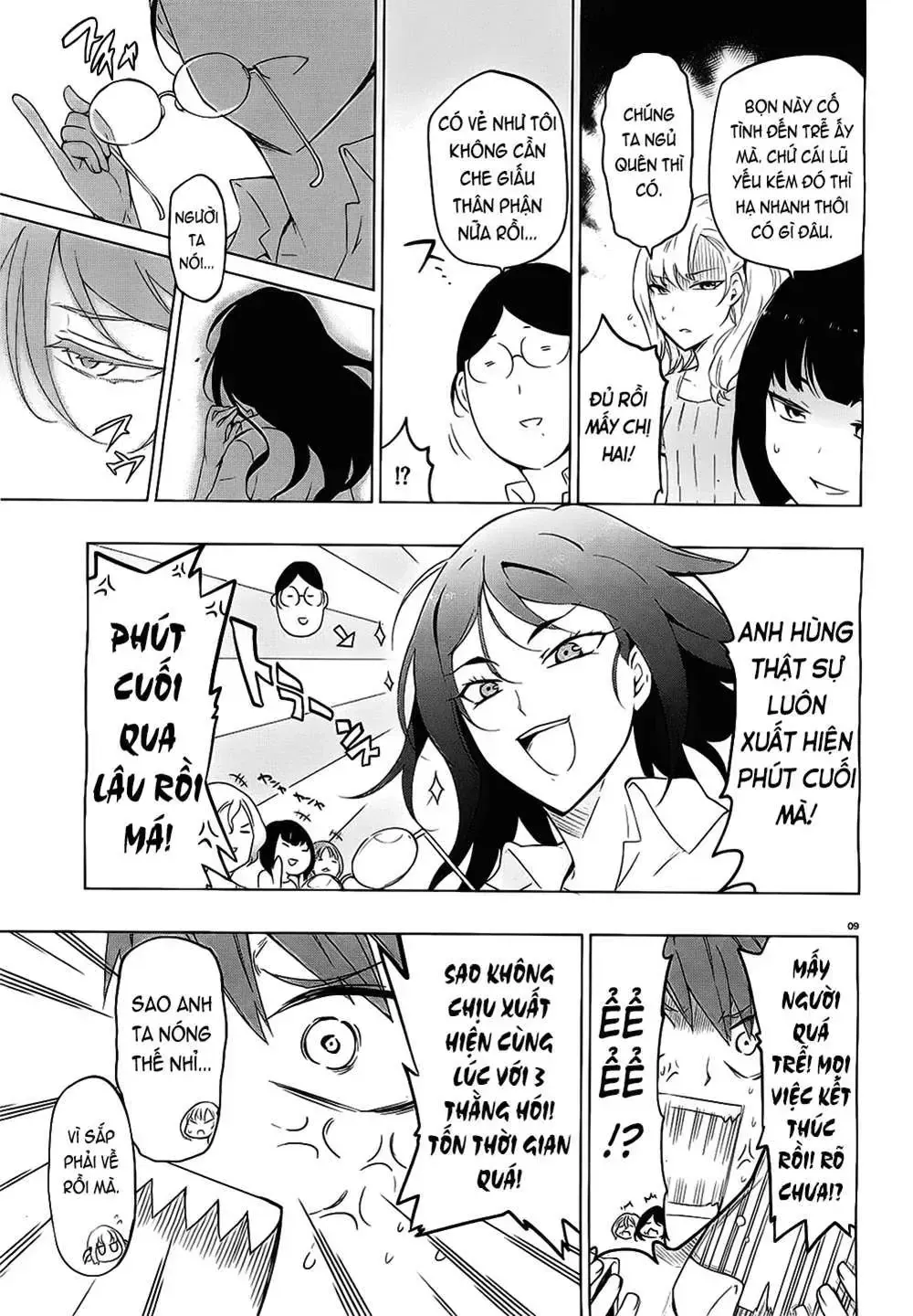 Truyện tranh online