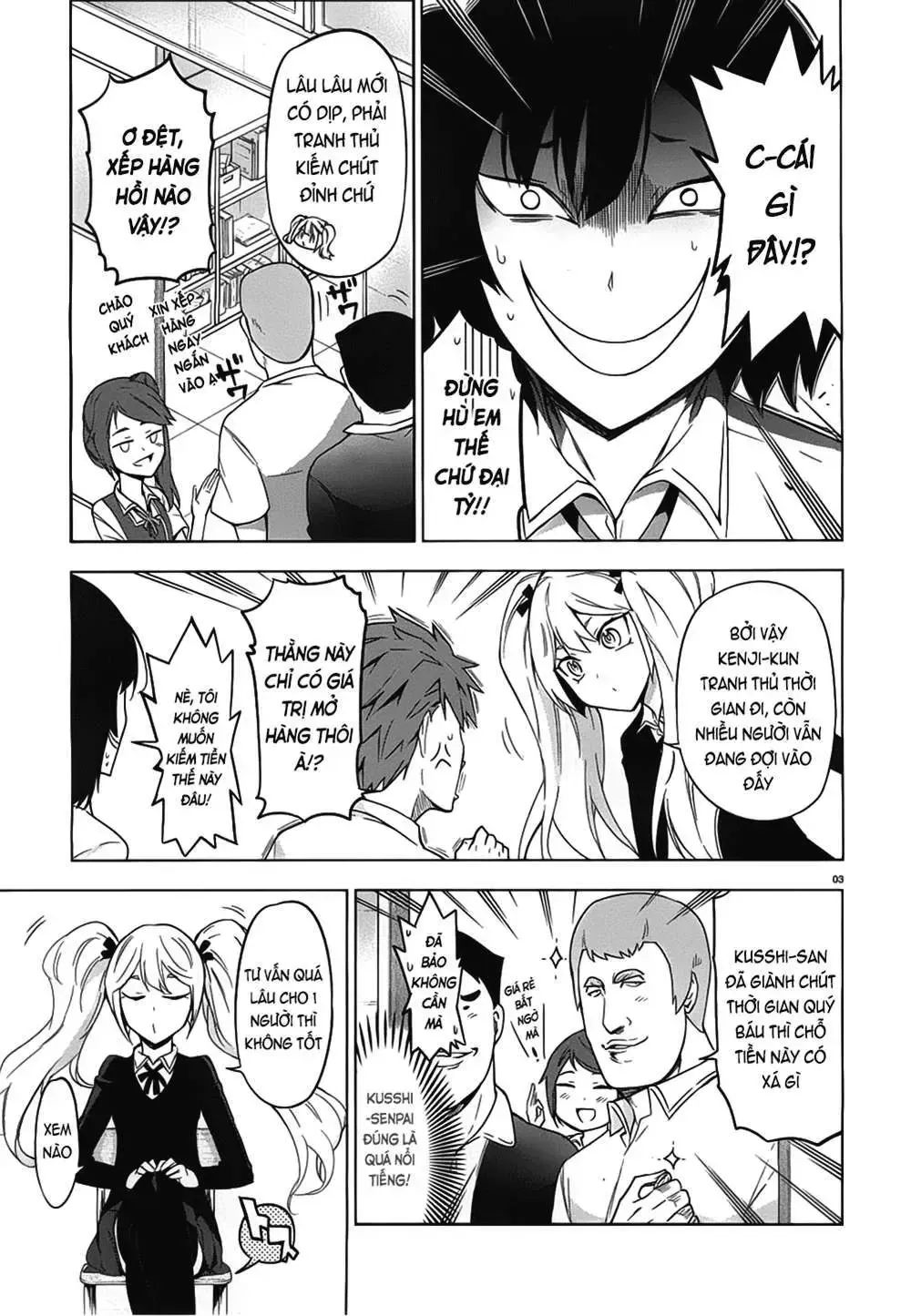 Truyện tranh online