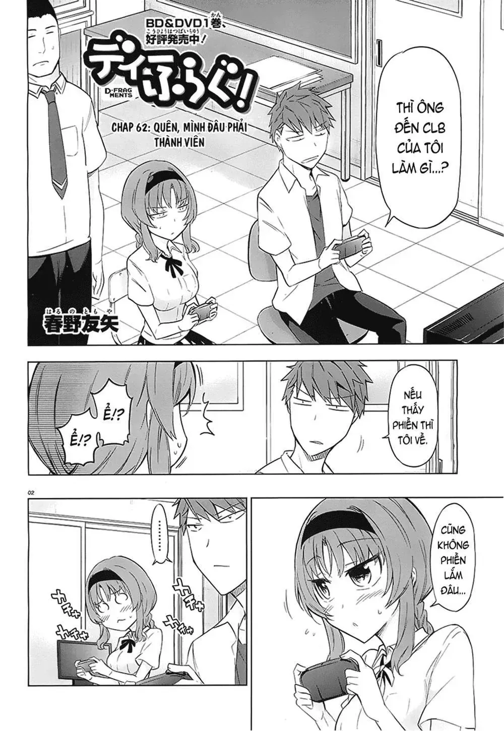 Truyện tranh online