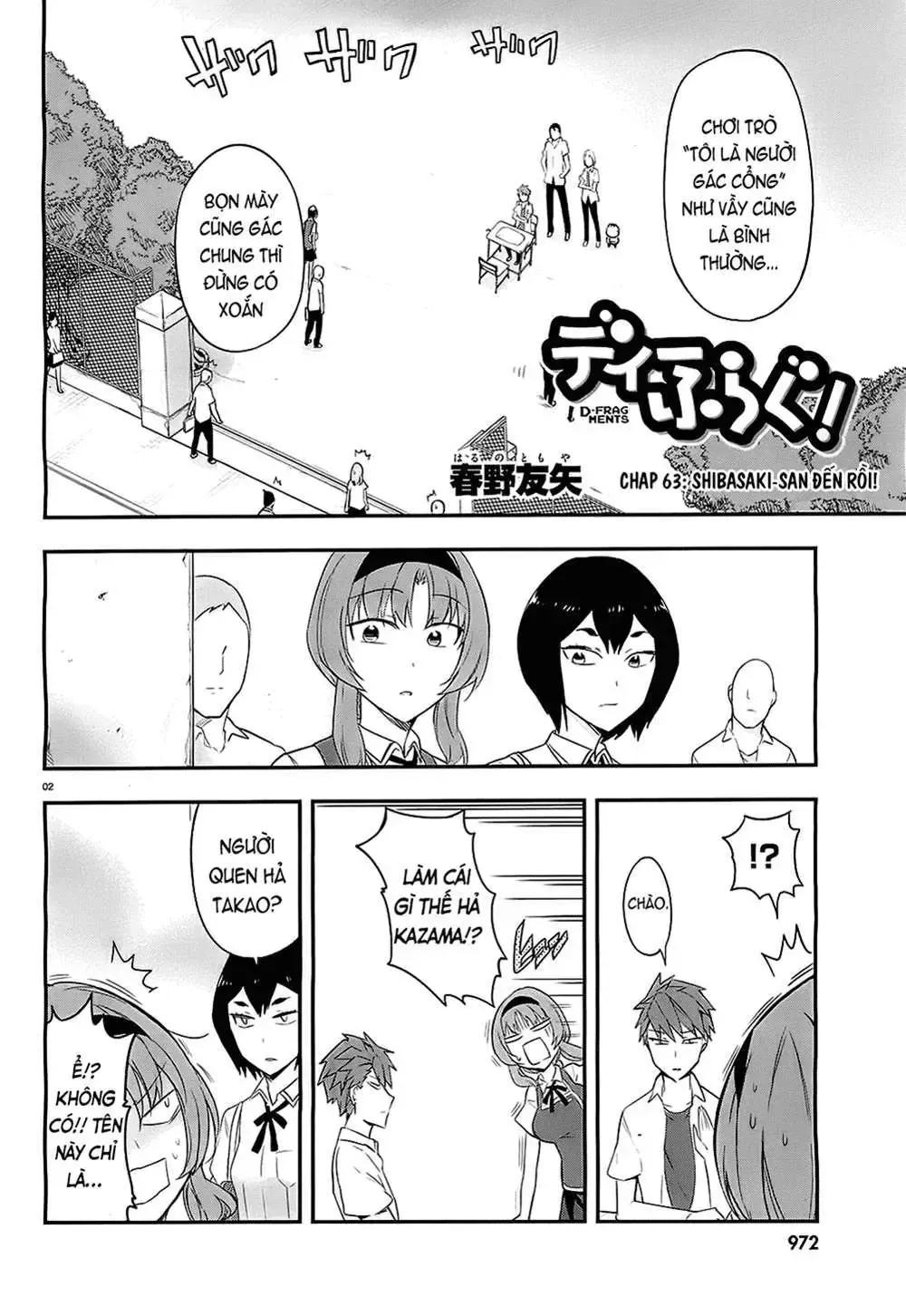 Truyện tranh online