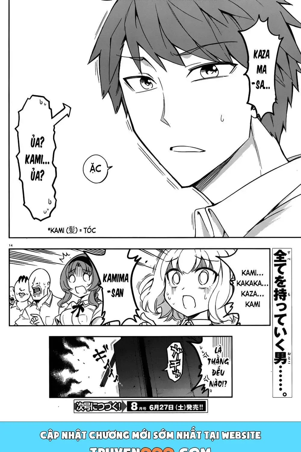 Truyện tranh online