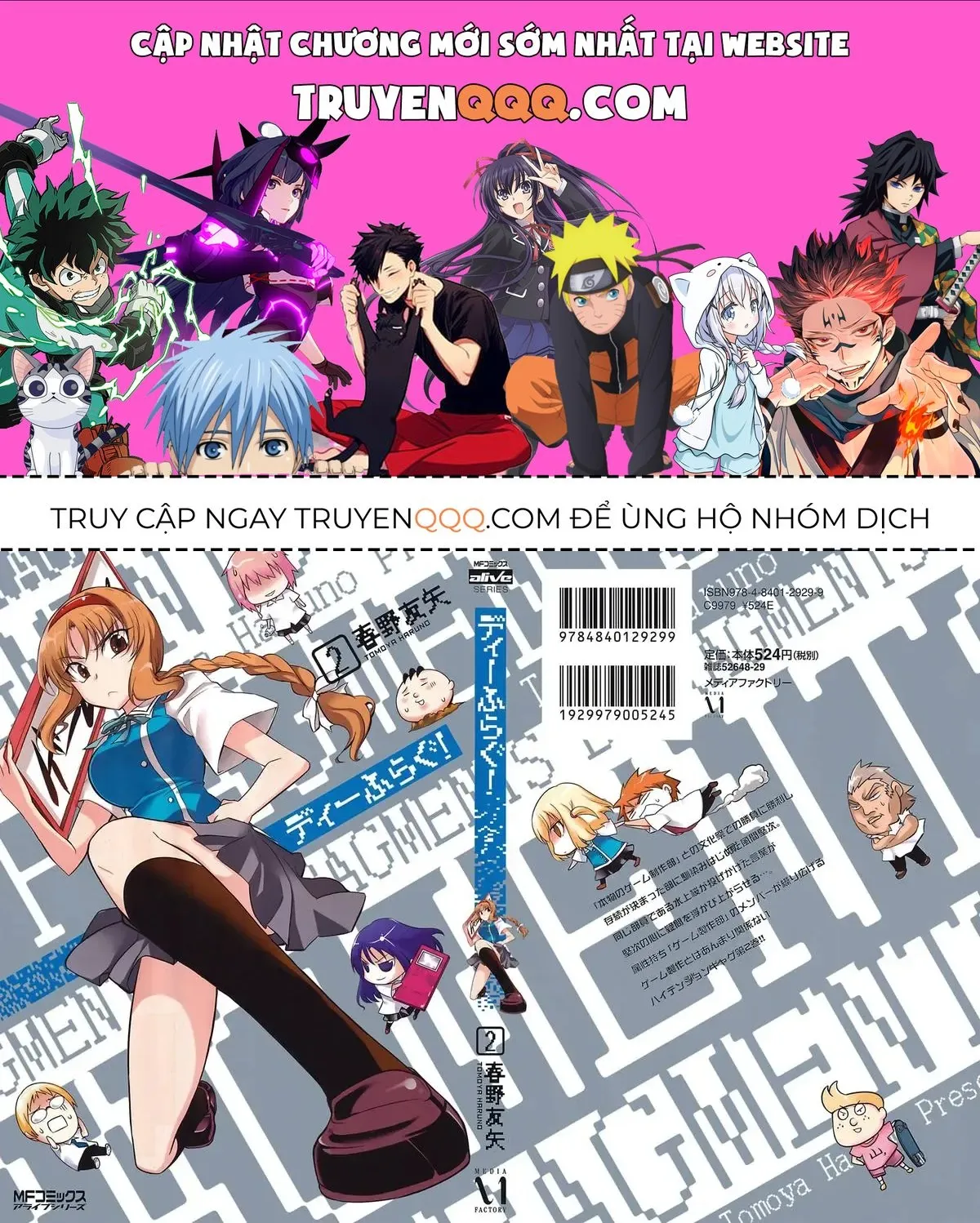 Truyện tranh online