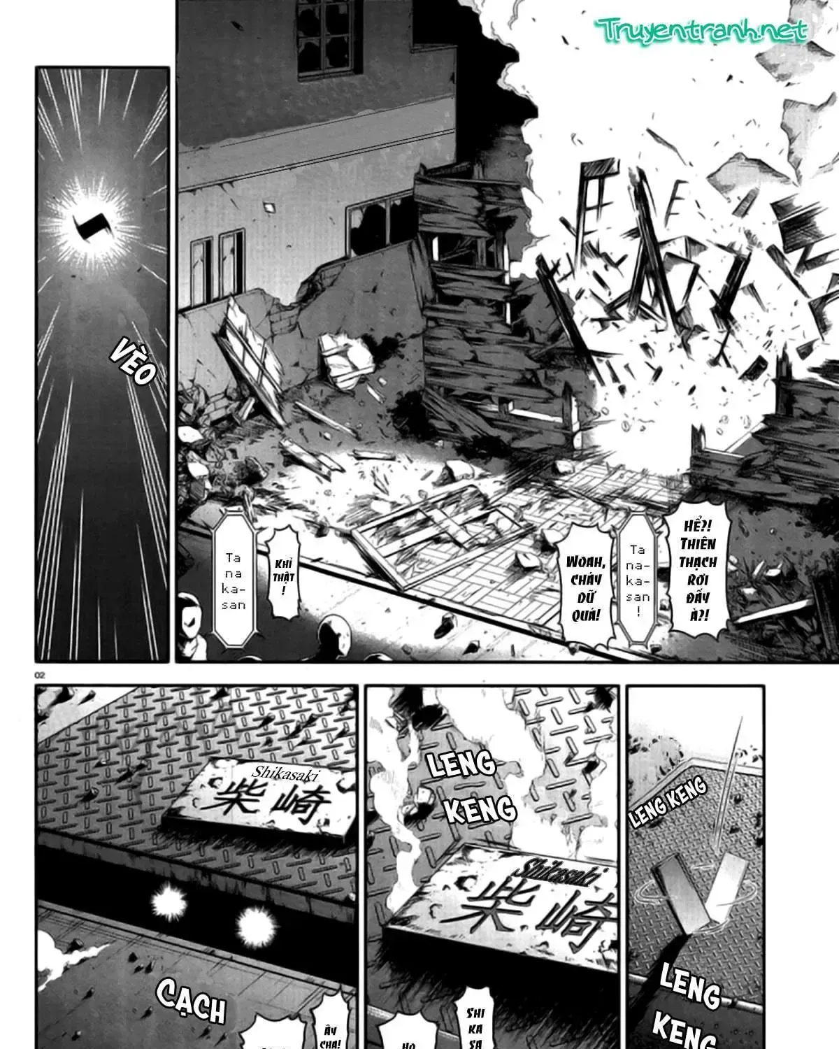 Truyện tranh online