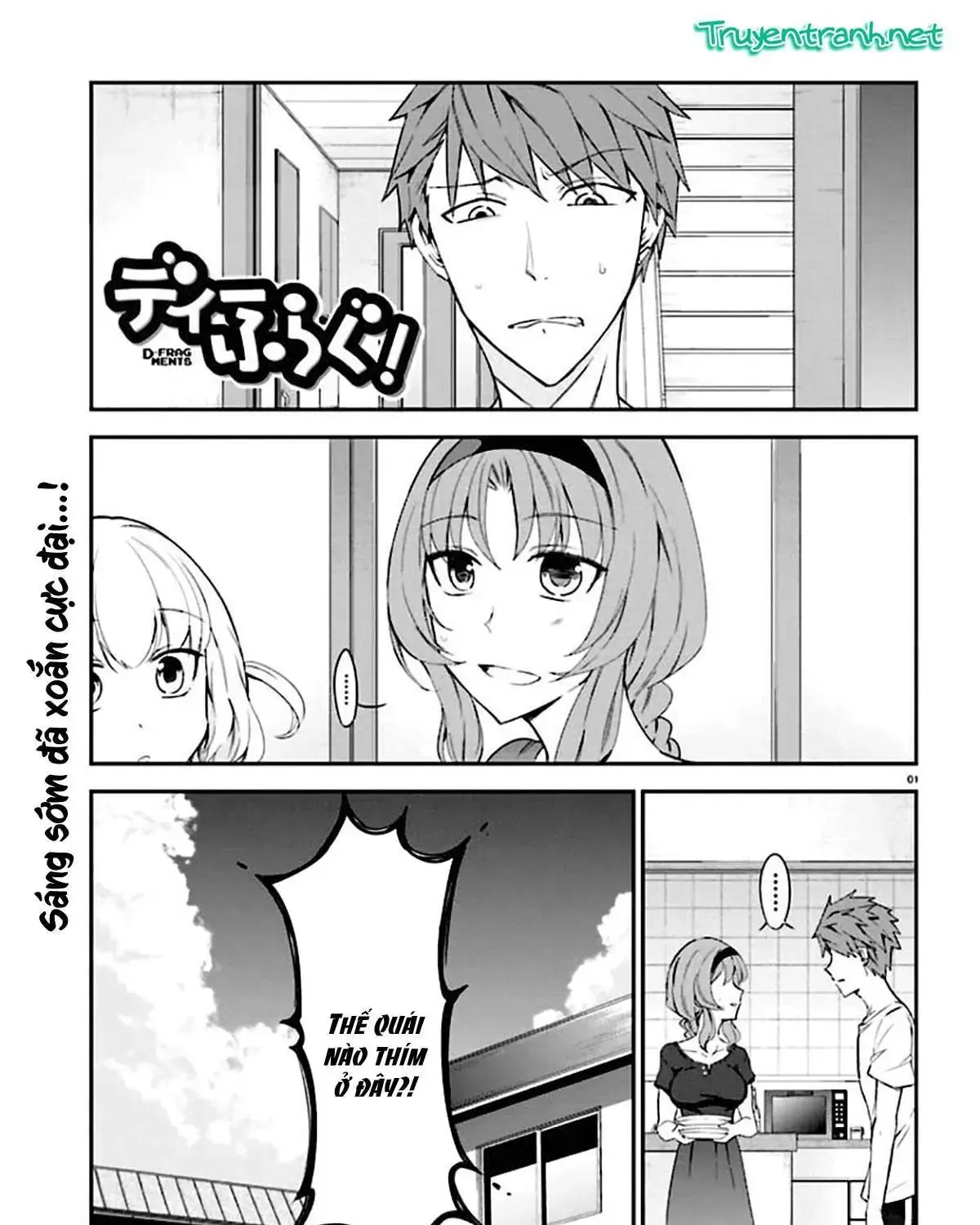 Truyện tranh online