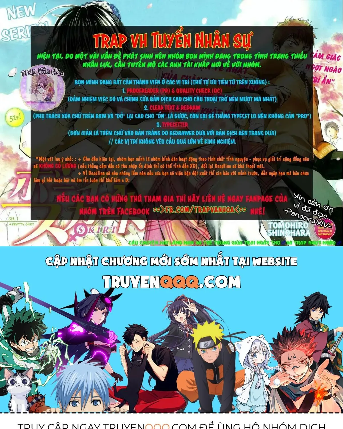 Truyện tranh online