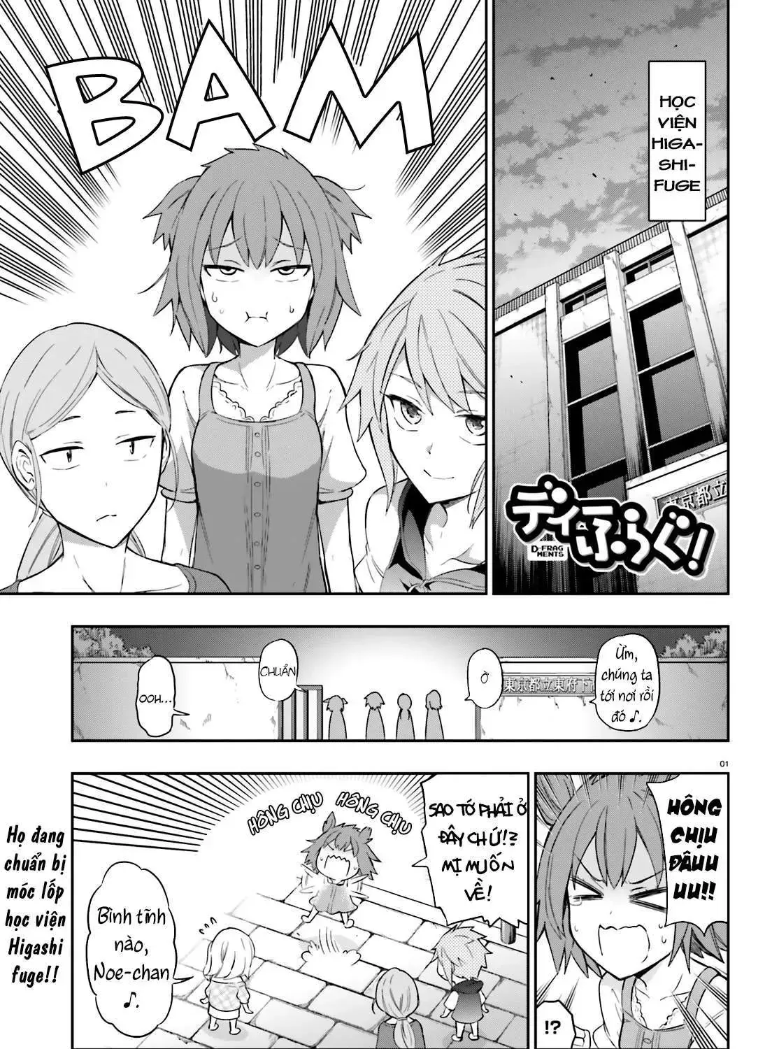 Truyện tranh online