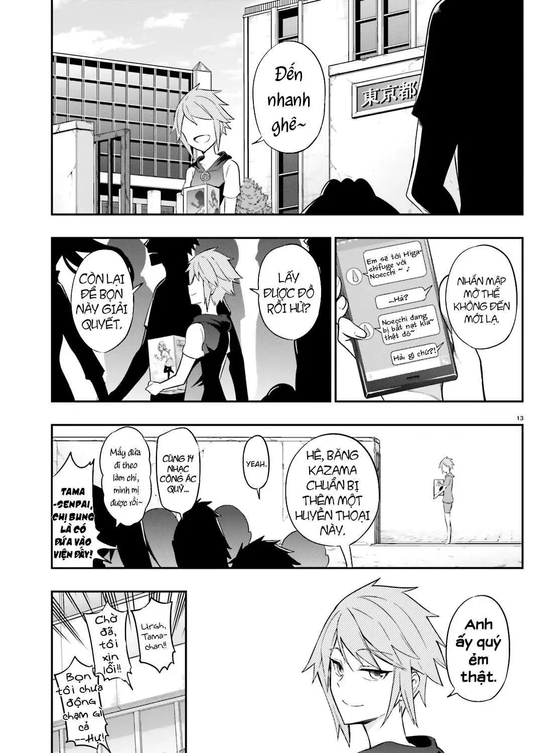 Truyện tranh online