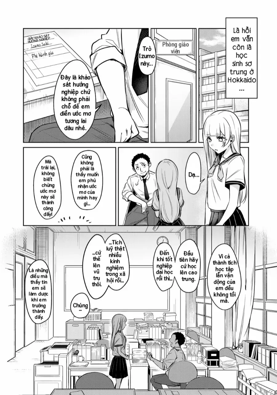 D4Dj-The Starting Of Photon Maiden Chap 1 - Next Chap 2