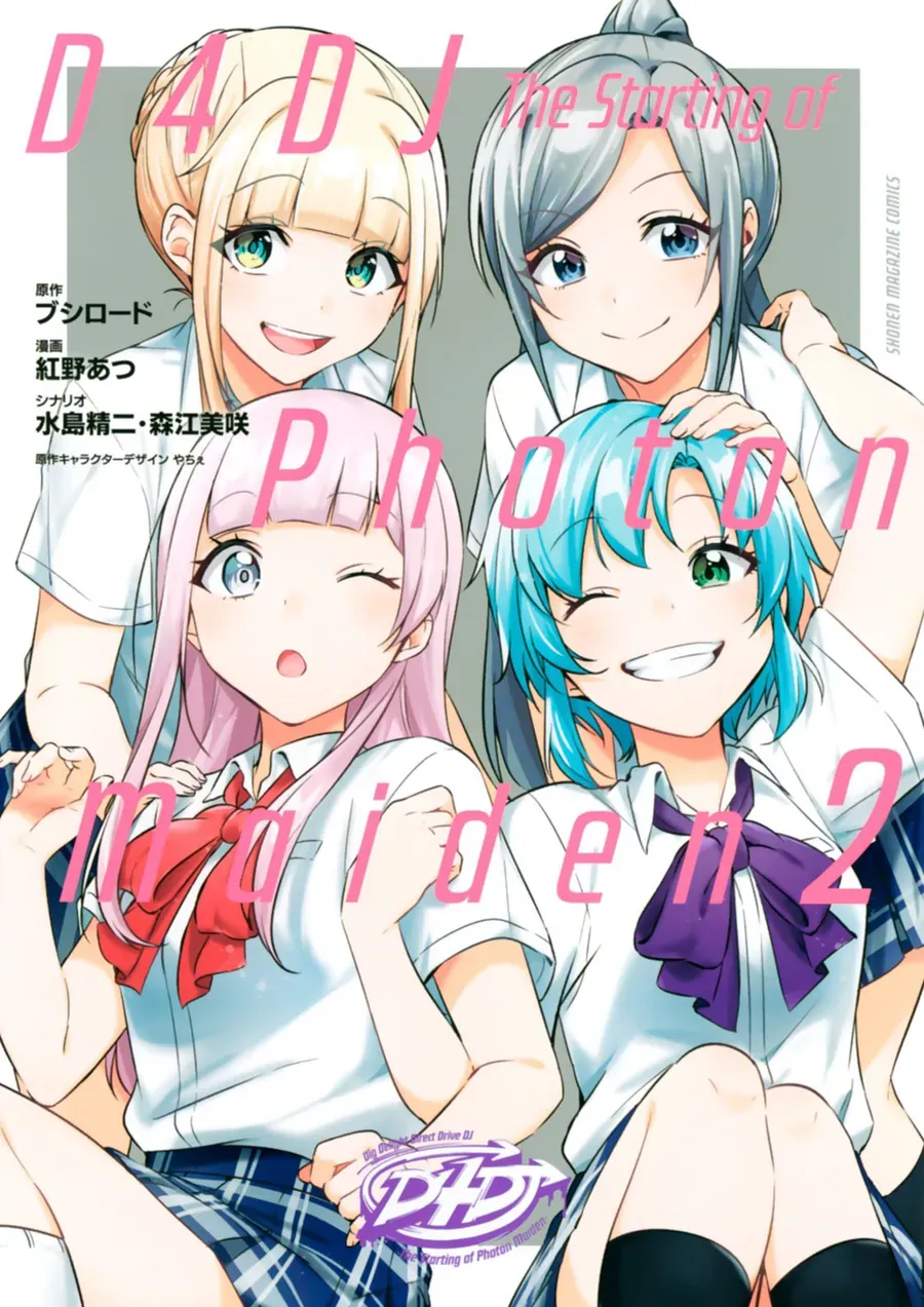 D4Dj-The Starting Of Photon Maiden Chap 4 - Next Chap 5