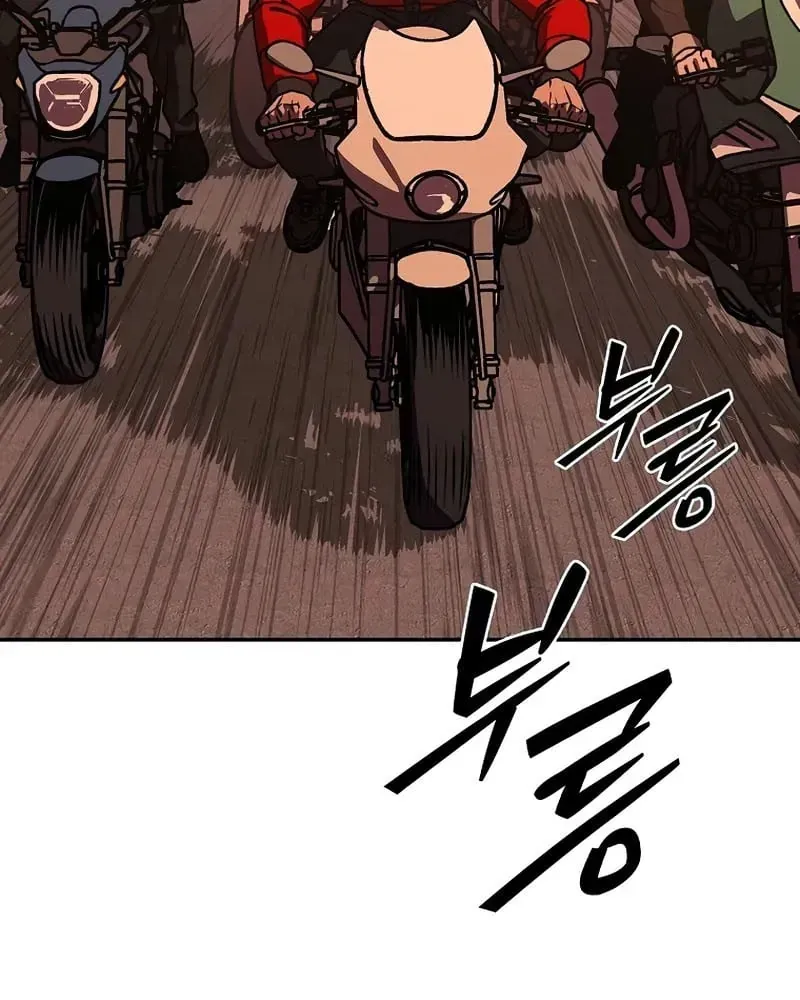 Dạ Nguyệt Hàn Đàm Chap 10 - Next Chap 11