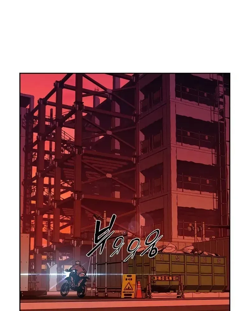 Dạ Nguyệt Hàn Đàm Chap 10 - Next Chap 11