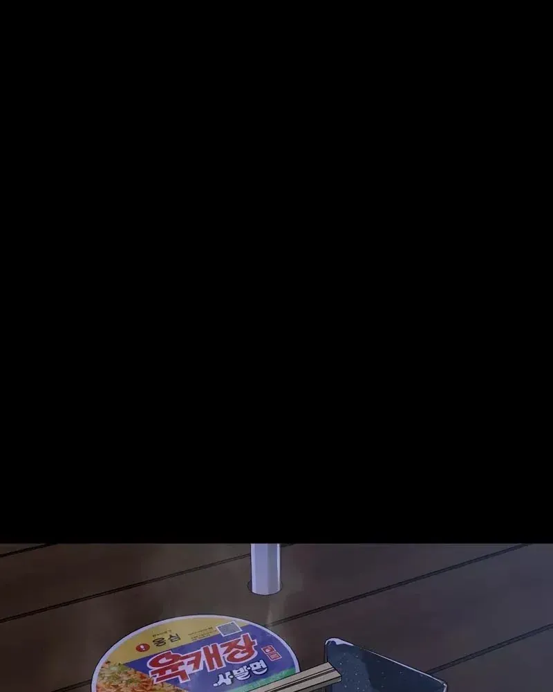 Dạ Nguyệt Hàn Đàm Chap 11 - Next Chap 12