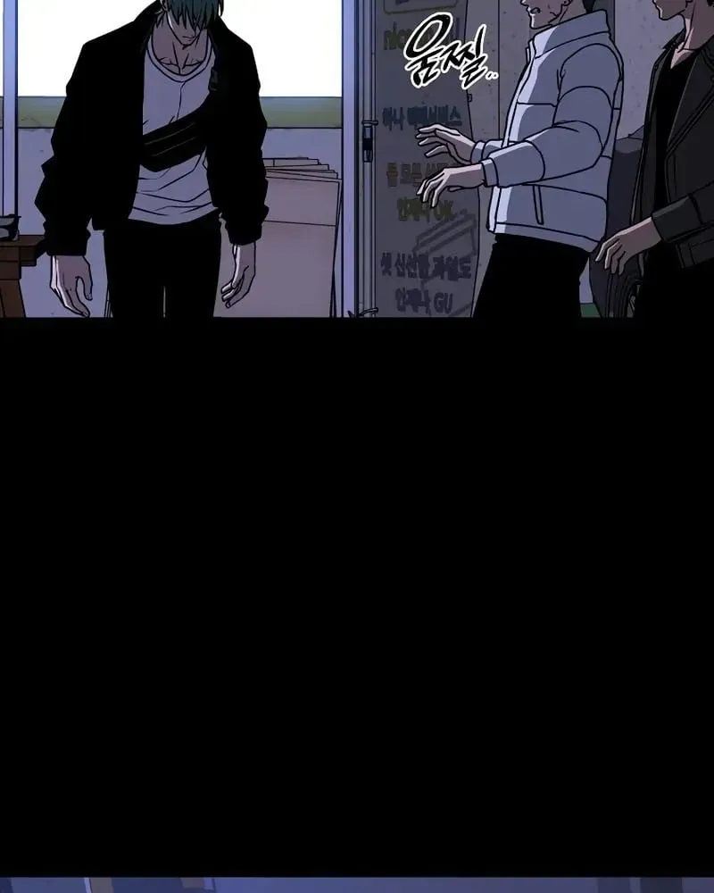 Dạ Nguyệt Hàn Đàm Chap 11 - Next Chap 12