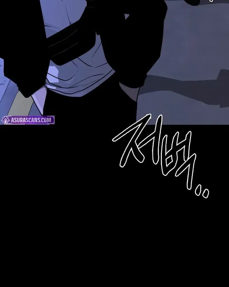 Dạ Nguyệt Hàn Đàm Chap 11 - Next Chap 12