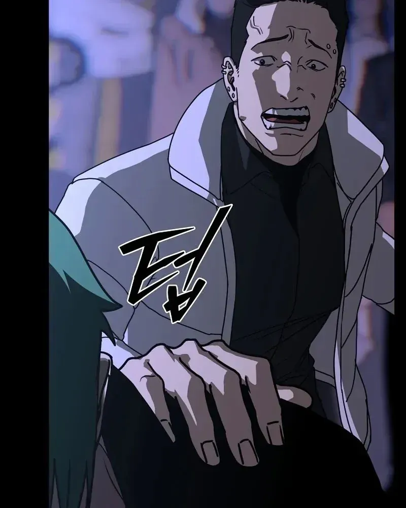 Dạ Nguyệt Hàn Đàm Chap 11 - Next Chap 12