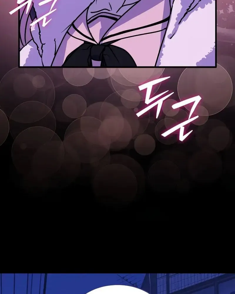 Dạ Nguyệt Hàn Đàm Chap 11 - Next Chap 12