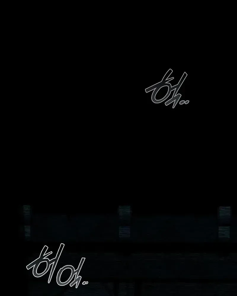 Dạ Nguyệt Hàn Đàm Chap 11 - Next Chap 12