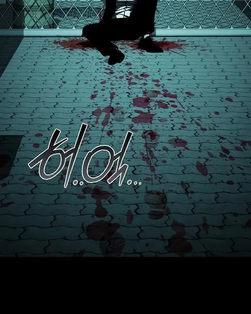 Dạ Nguyệt Hàn Đàm Chap 11 - Next Chap 12