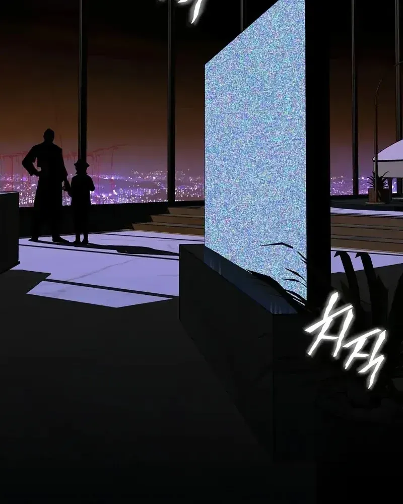 Dạ Nguyệt Hàn Đàm Chap 11 - Next Chap 12