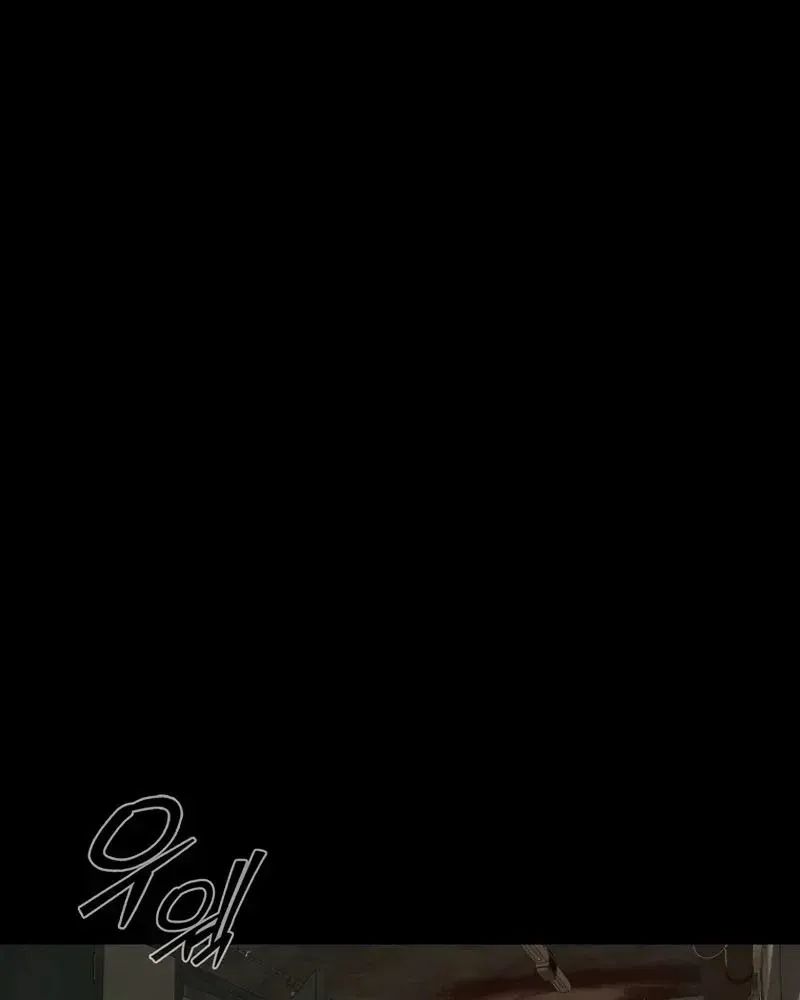 Dạ Nguyệt Hàn Đàm Chap 11 - Next Chap 12