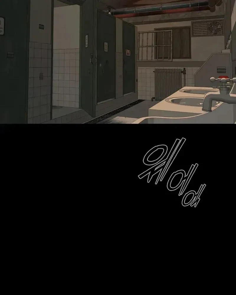 Dạ Nguyệt Hàn Đàm Chap 11 - Next Chap 12