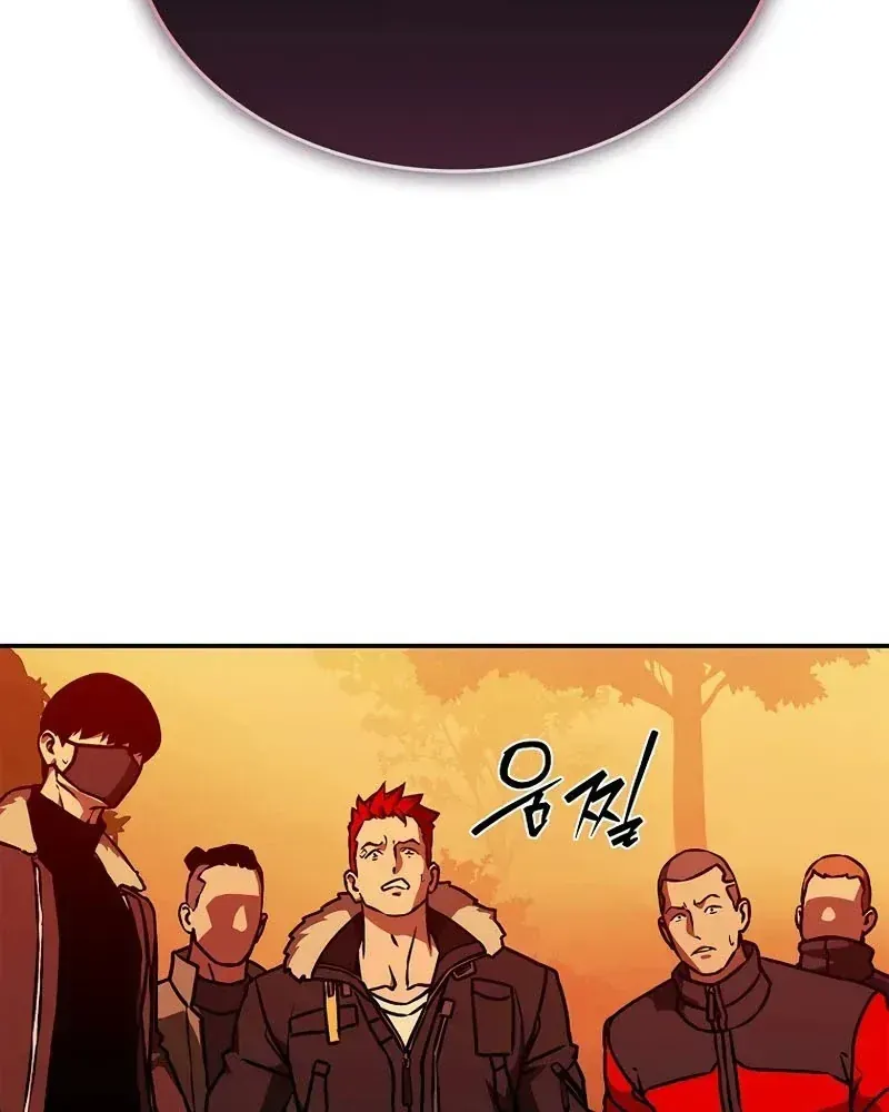 Dạ Nguyệt Hàn Đàm Chap 9 - Next Chap 10