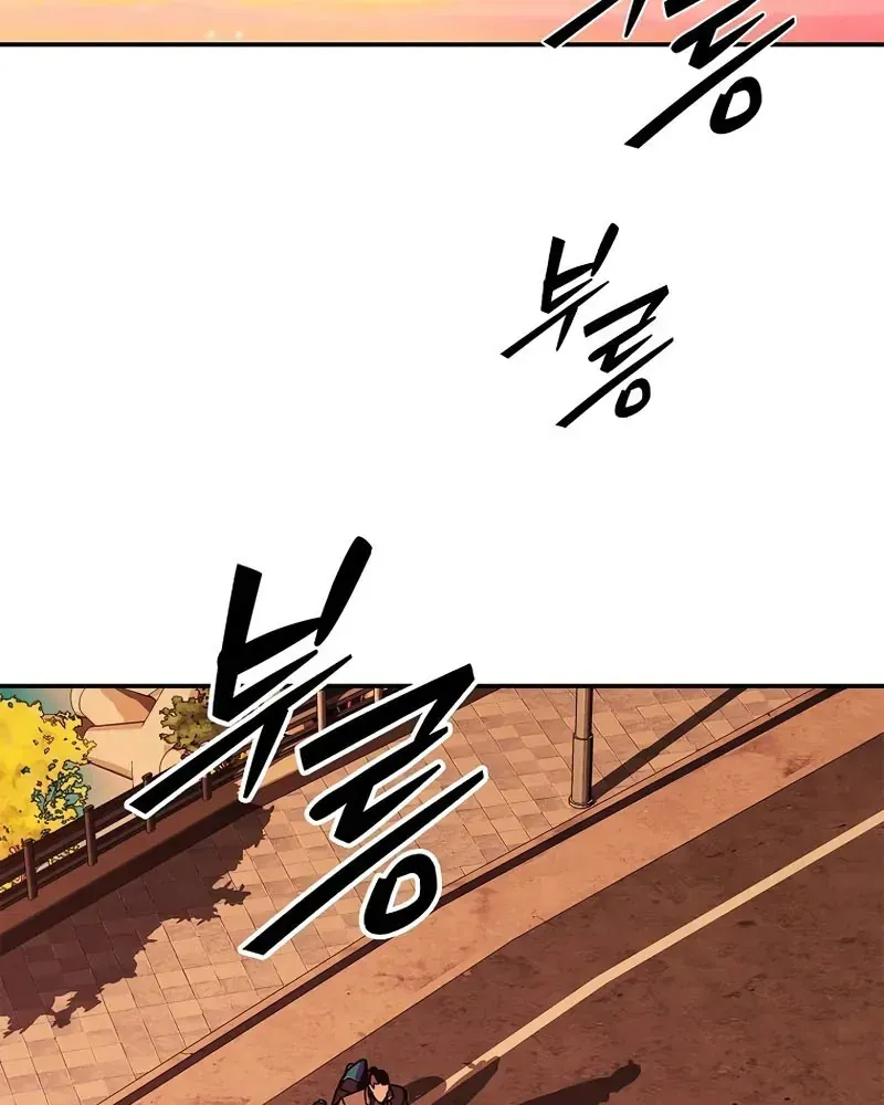 Dạ Nguyệt Hàn Đàm Chap 9 - Next Chap 10