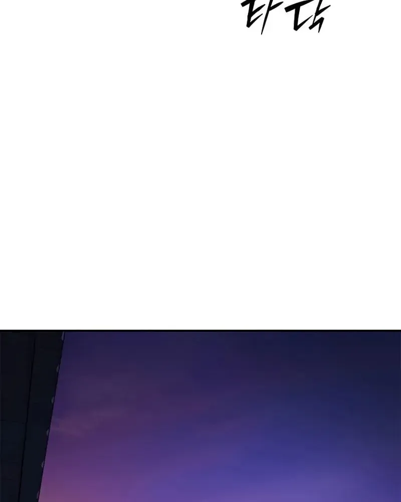 Dạ Nguyệt Hàn Đàm Chap 9 - Next Chap 10