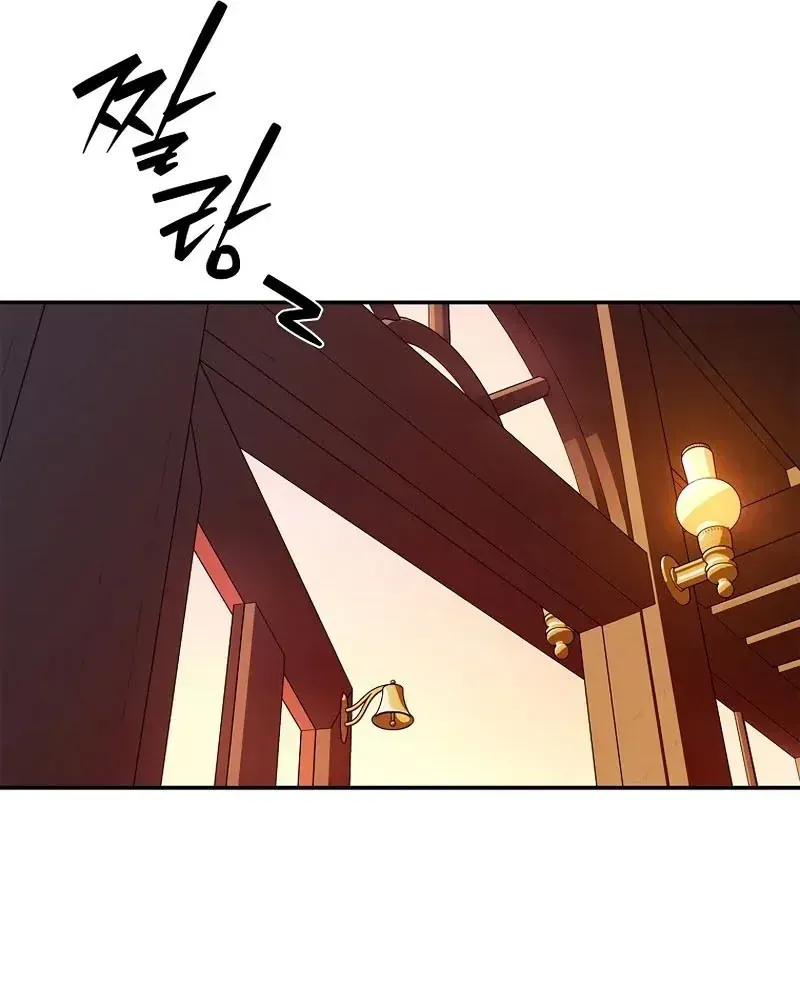 Dạ Nguyệt Hàn Đàm Chap 9 - Next Chap 10