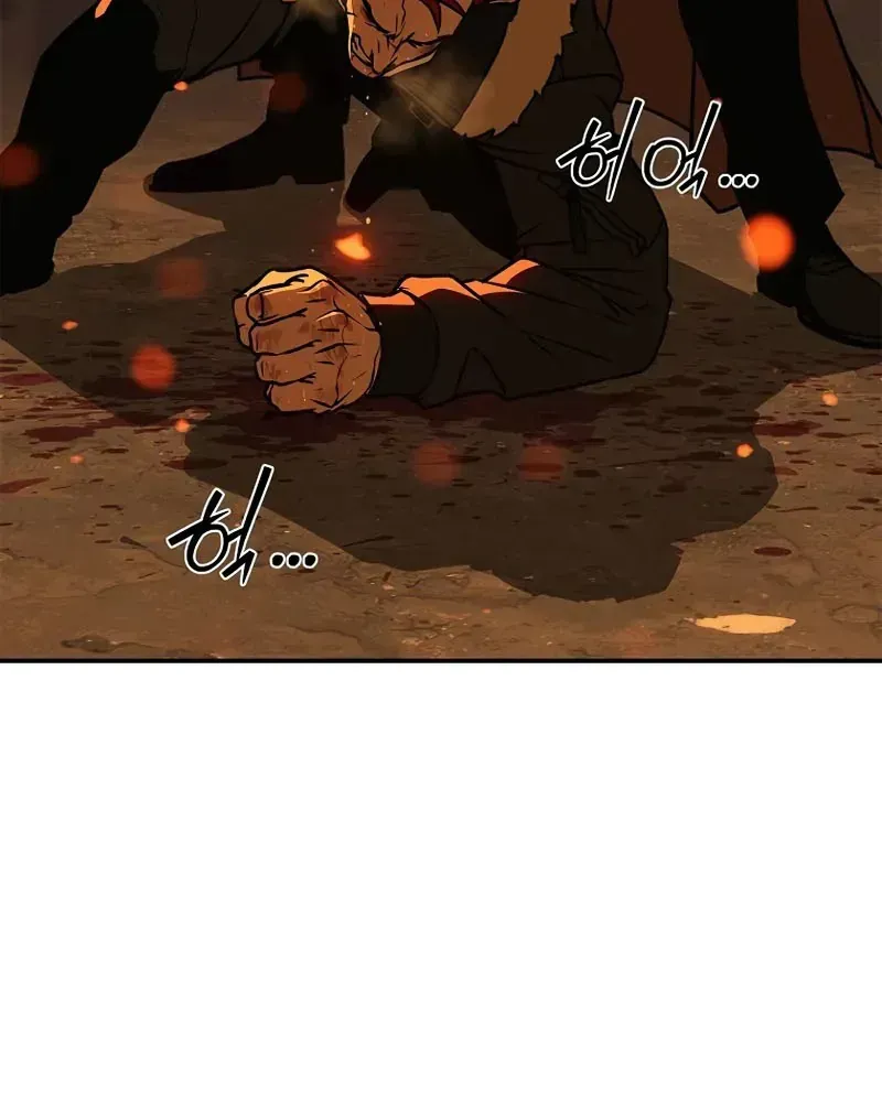 Dạ Nguyệt Hàn Đàm Chap 9 - Next Chap 10