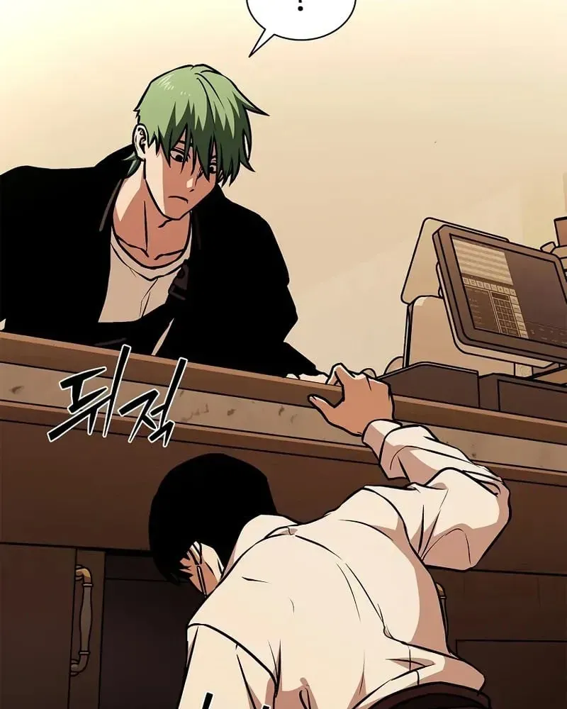 Dạ Nguyệt Hàn Đàm Chap 9 - Next Chap 10