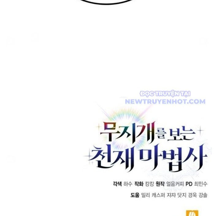 Đa Sắc Ma Pháp Sư Thiên Tài Chap 21 - Next Chap 22