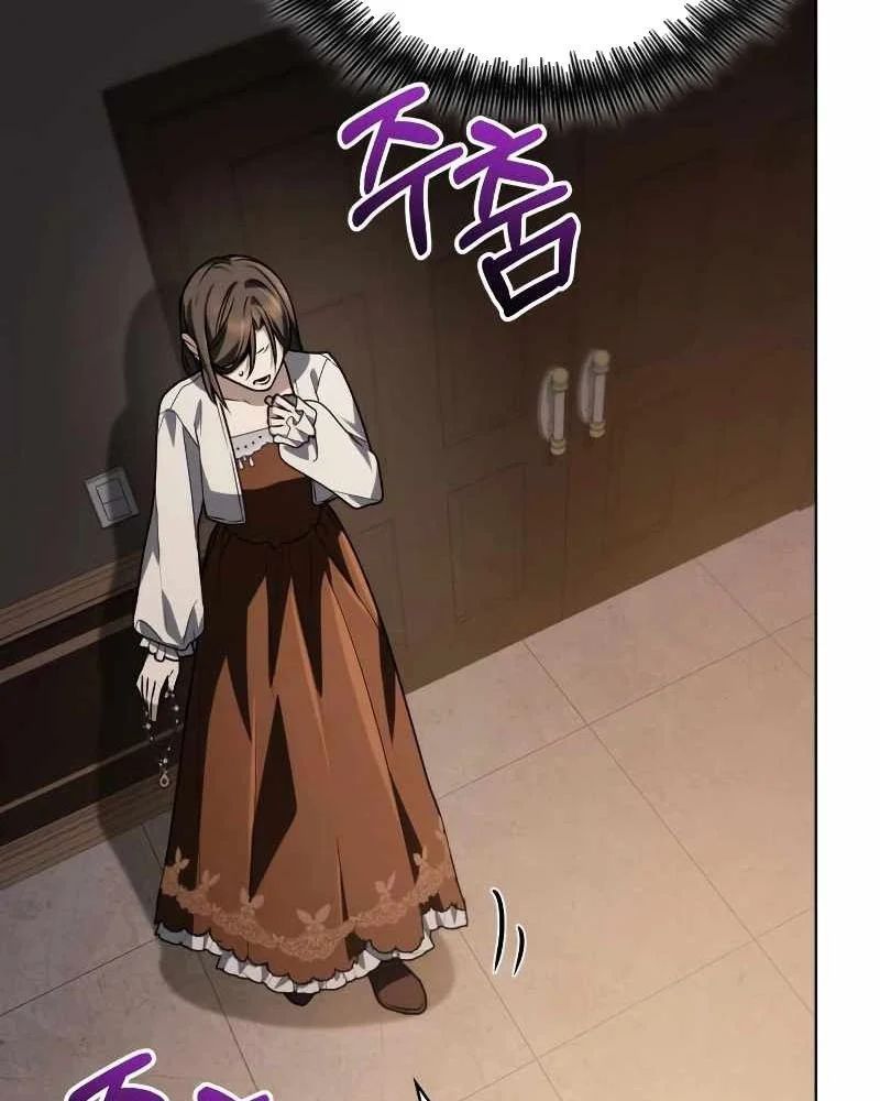 Đa Sắc Ma Pháp Sư Thiên Tài Chap 65 - Next Chap 66