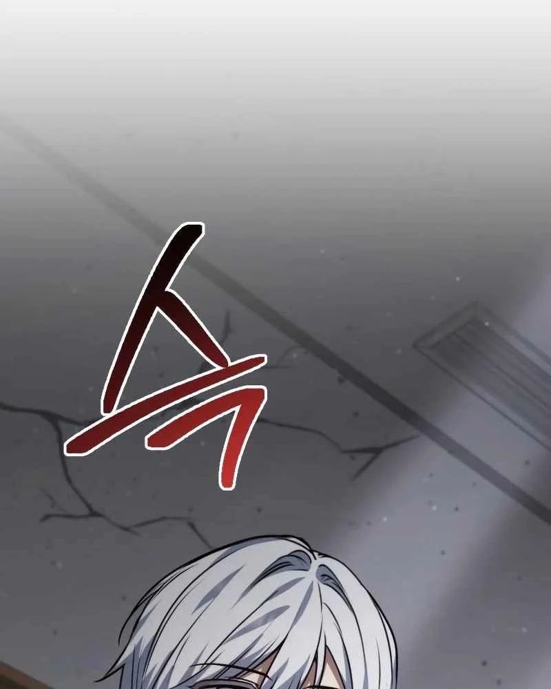 Đa Sắc Ma Pháp Sư Thiên Tài Chap 65 - Next Chap 66