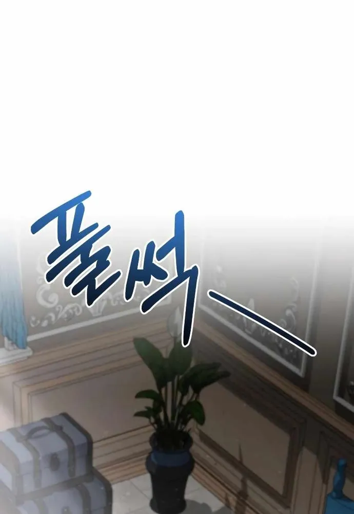 Đa Sắc Ma Pháp Sư Thiên Tài Chap 65 - Next Chap 66