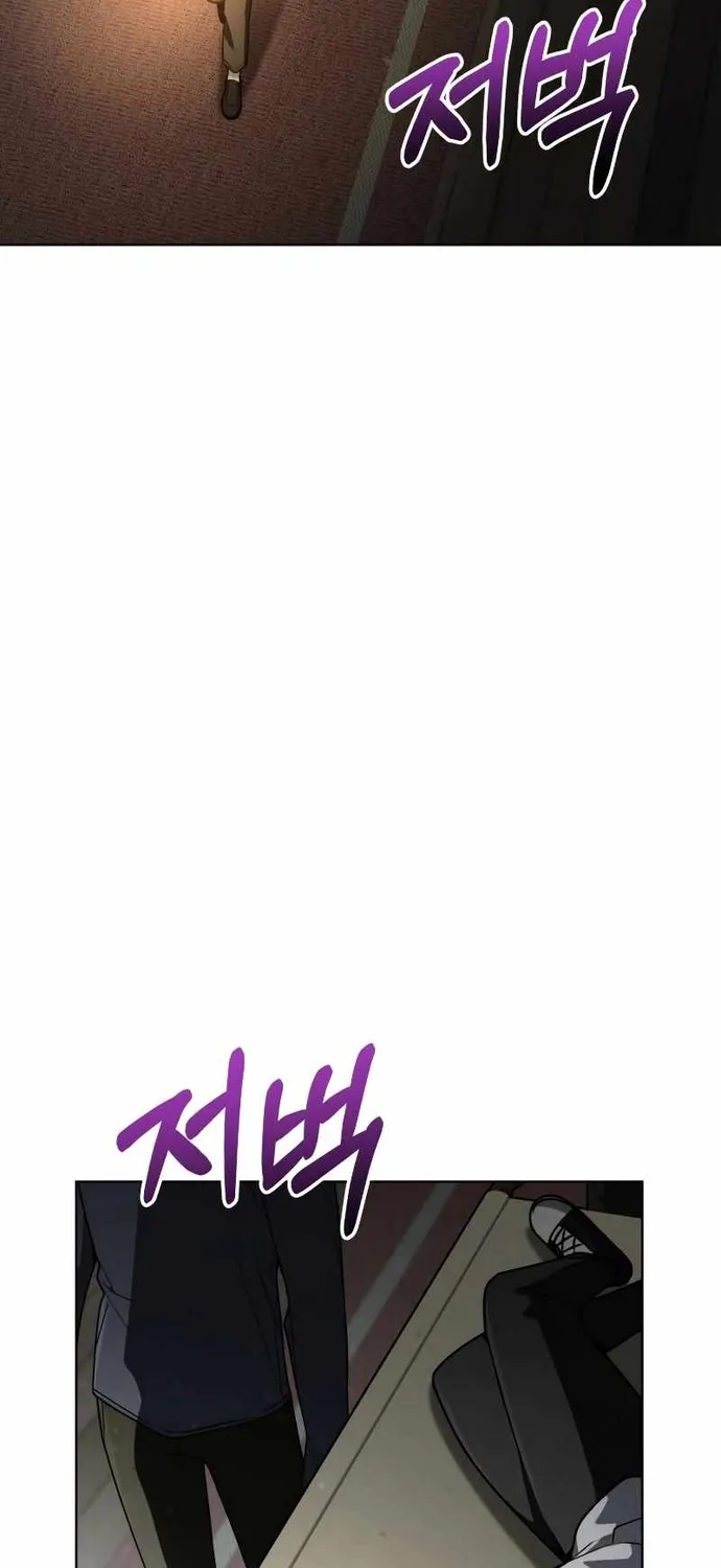 Đa Sắc Ma Pháp Sư Thiên Tài Chap 65 - Next Chap 66