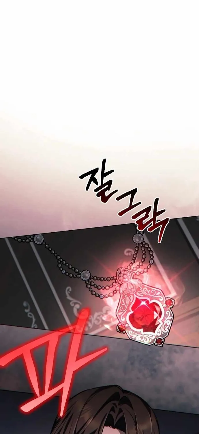 Đa Sắc Ma Pháp Sư Thiên Tài Chap 65 - Next Chap 66