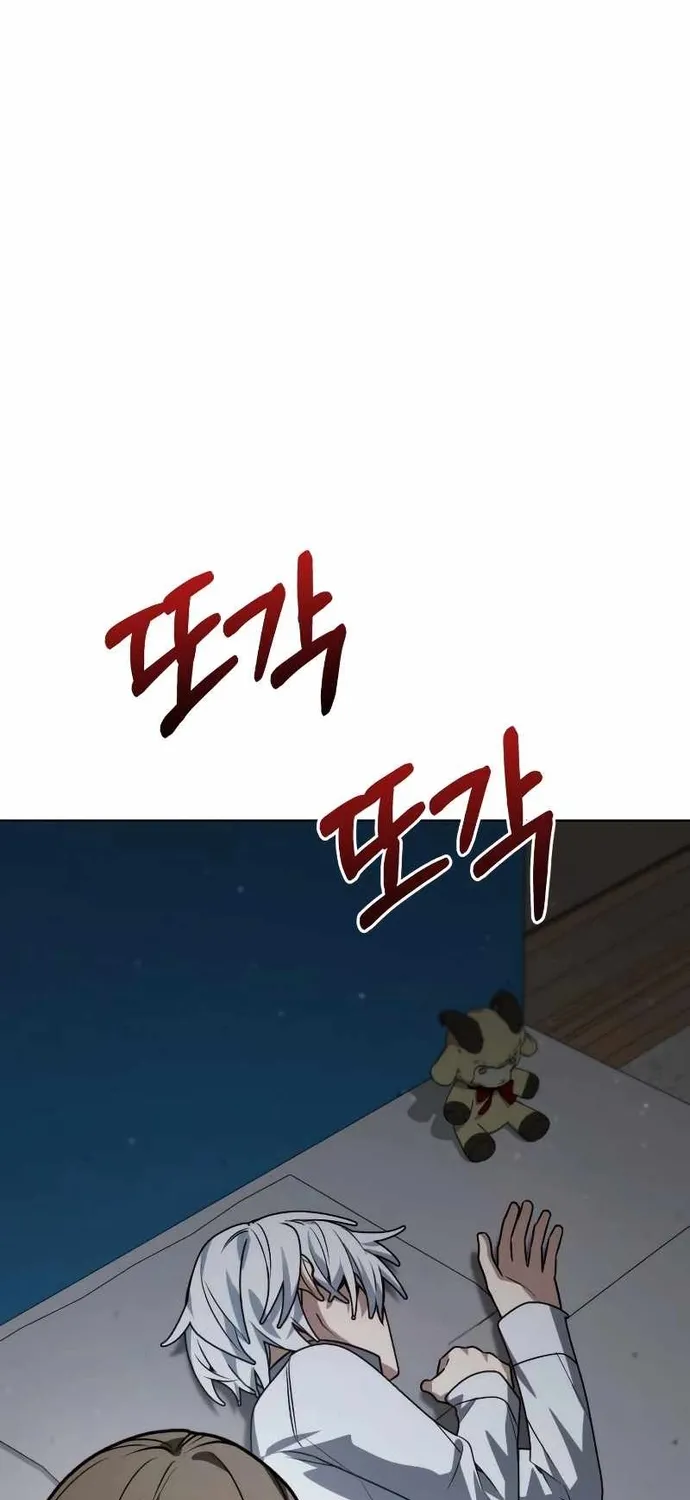 Đa Sắc Ma Pháp Sư Thiên Tài Chap 65 - Next Chap 66