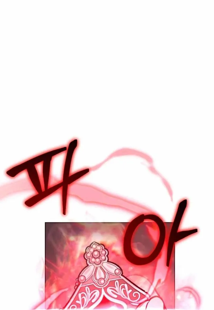 Đa Sắc Ma Pháp Sư Thiên Tài Chap 65 - Next Chap 66