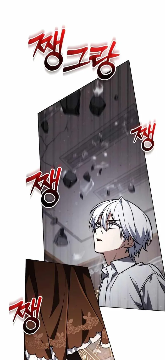 Đa Sắc Ma Pháp Sư Thiên Tài Chap 65 - Next Chap 66