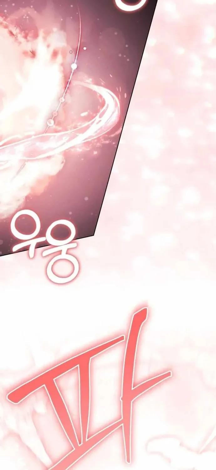 Đa Sắc Ma Pháp Sư Thiên Tài Chap 67 - Next Chap 68