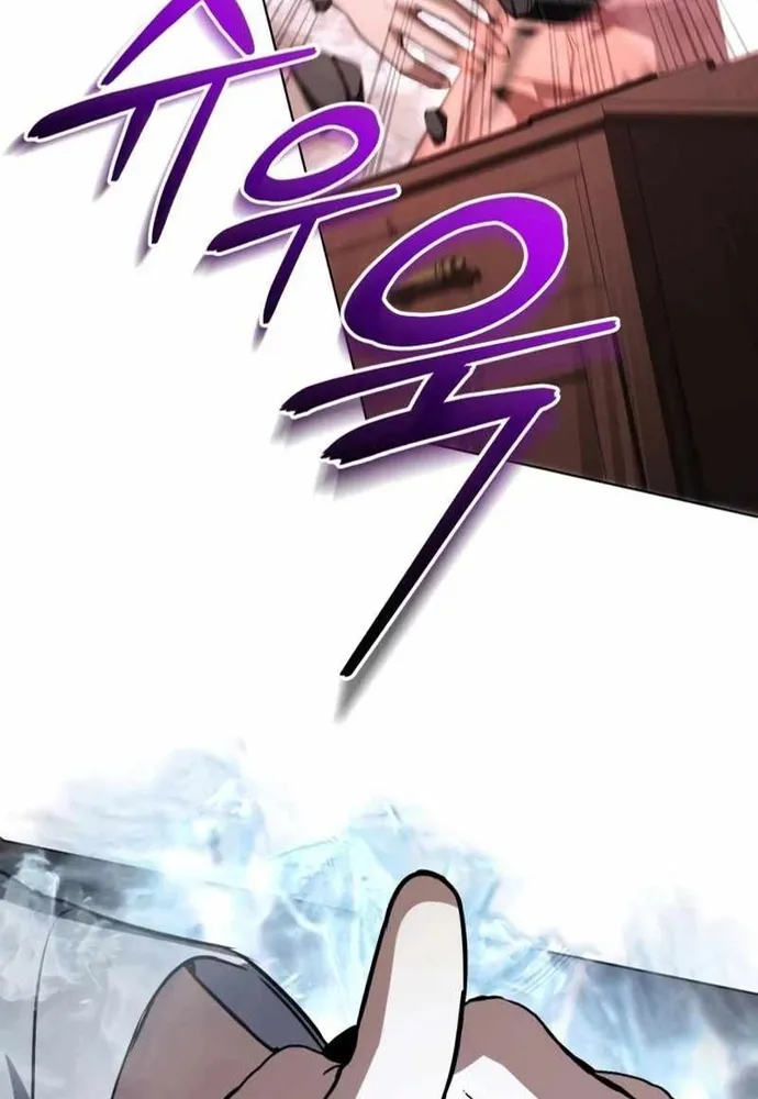 Đa Sắc Ma Pháp Sư Thiên Tài Chap 67 - Next Chap 68