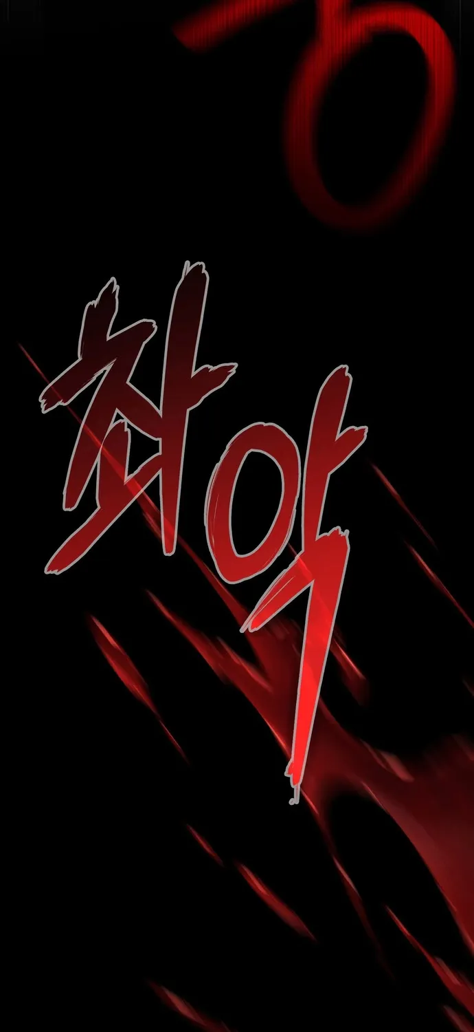 Đa Sắc Ma Pháp Sư Thiên Tài Chap 68 - Next Chap 69