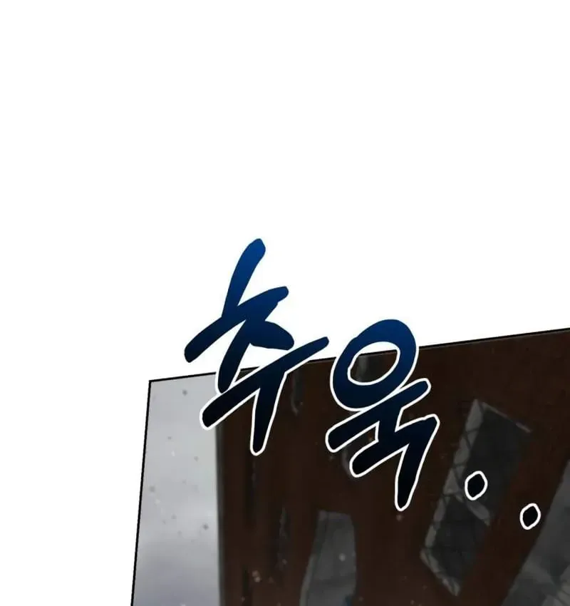 Đa Sắc Ma Pháp Sư Thiên Tài Chap 70 - Next Chap 71