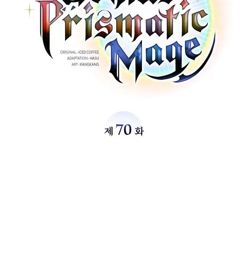 Đa Sắc Ma Pháp Sư Thiên Tài Chap 70 - Next Chap 71