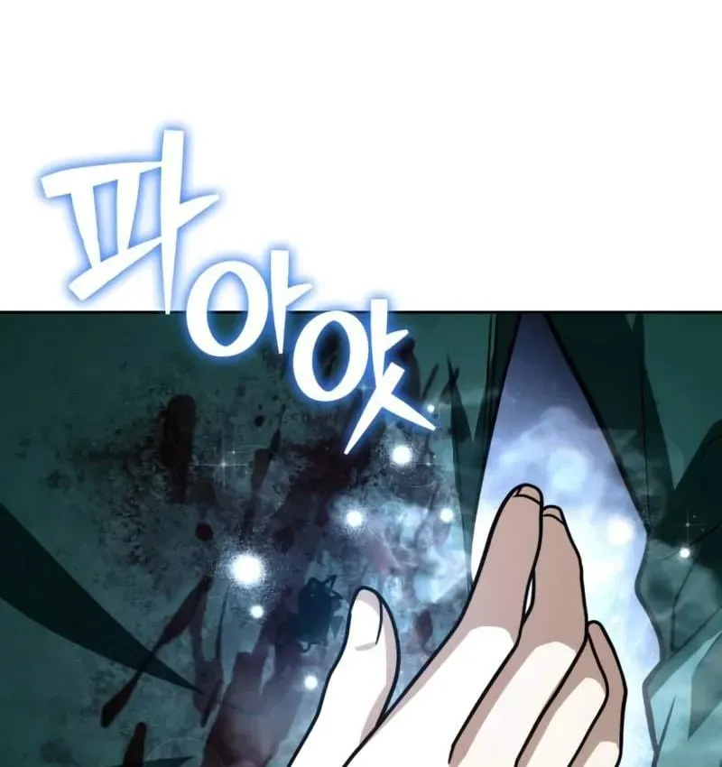 Đa Sắc Ma Pháp Sư Thiên Tài Chap 70 - Next Chap 71