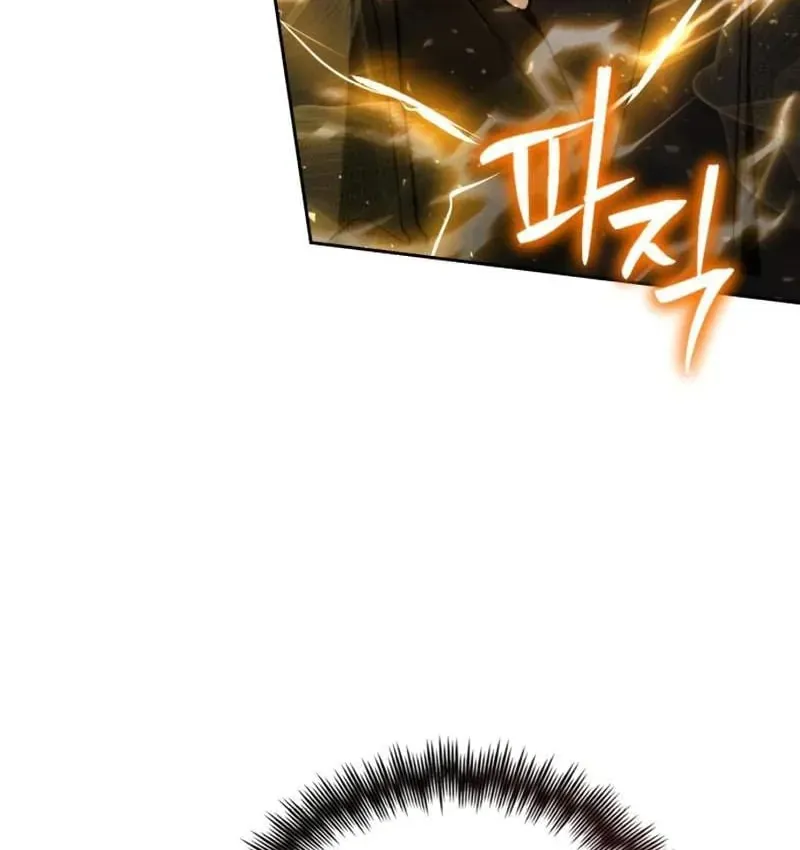 Đa Sắc Ma Pháp Sư Thiên Tài Chap 70 - Next Chap 71