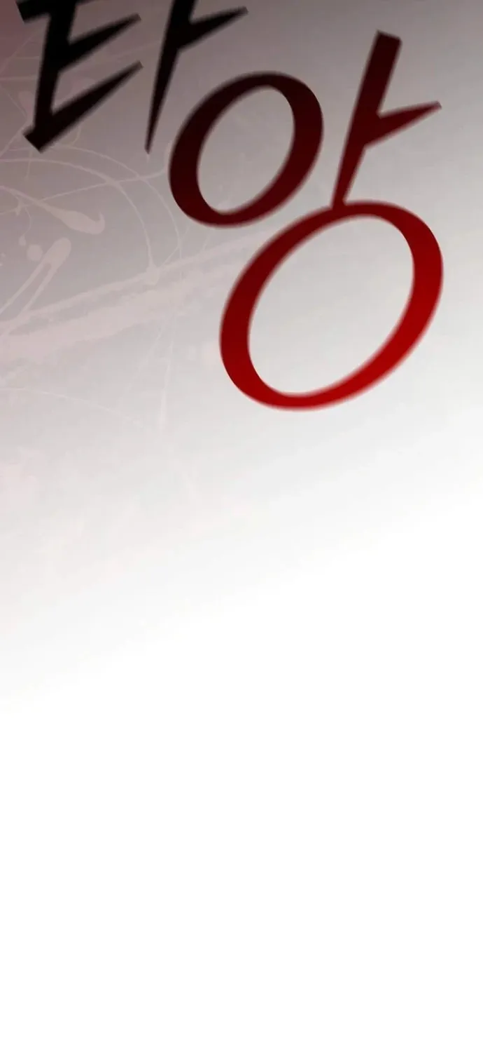 Đa Sắc Ma Pháp Sư Thiên Tài Chap 70 - Next Chap 71