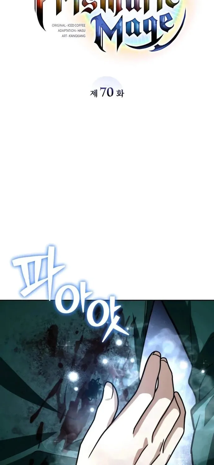 Đa Sắc Ma Pháp Sư Thiên Tài Chap 70 - Next Chap 71